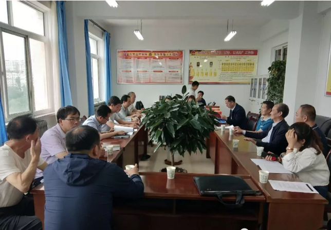 TIM截图20190724161845.png