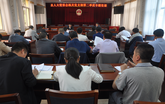 微信图片_20190724162827.png