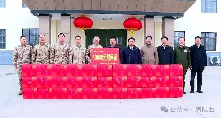 微信图片_20240207111449.jpg