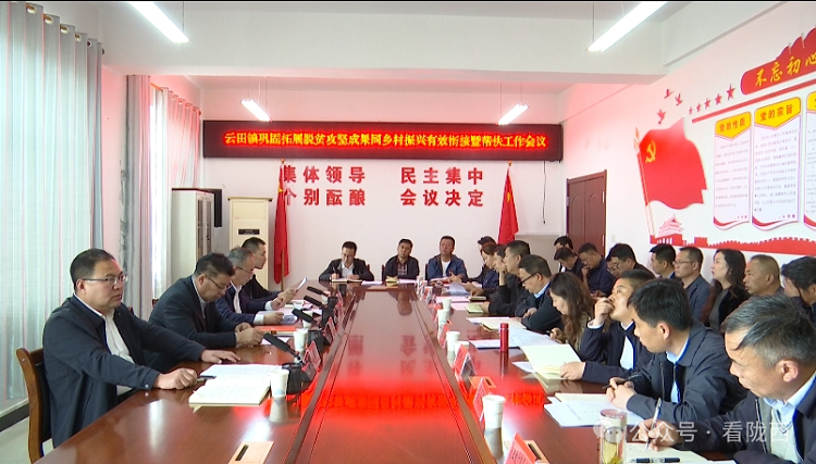 微信图片_20240508163748.png