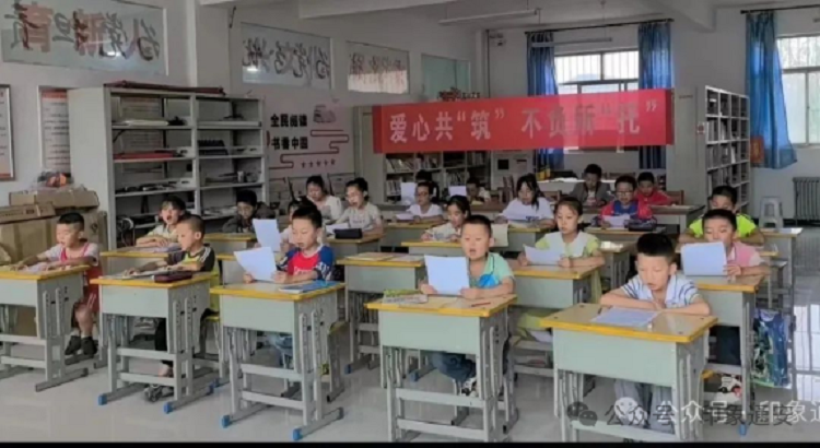 微信图片_20240730203124.png