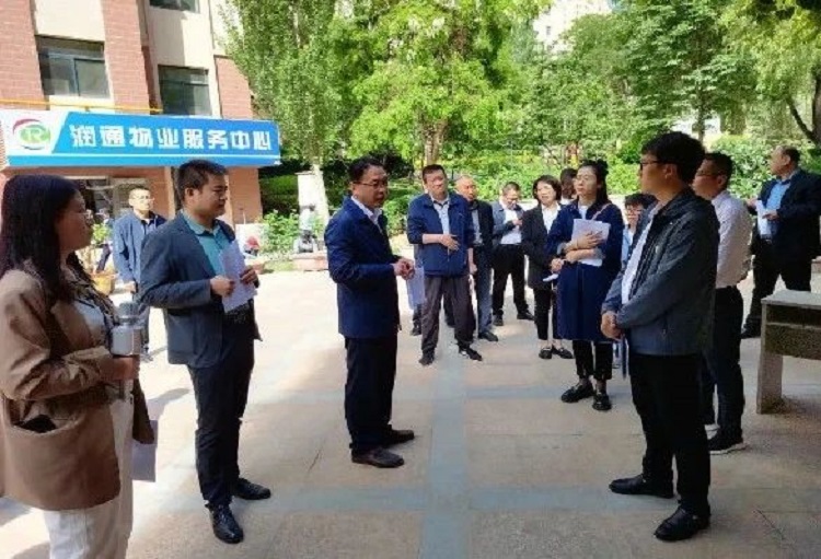 微信图片_20240801074701.jpg