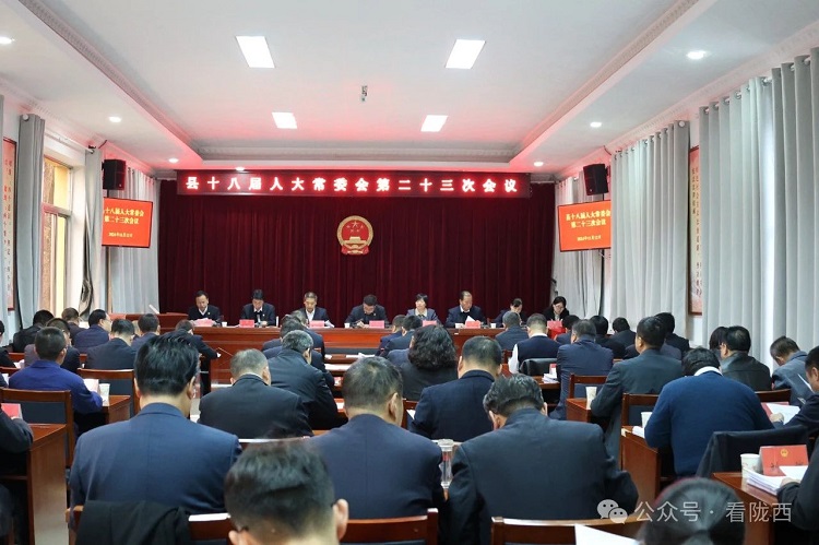 微信图片_20241113100809.jpg