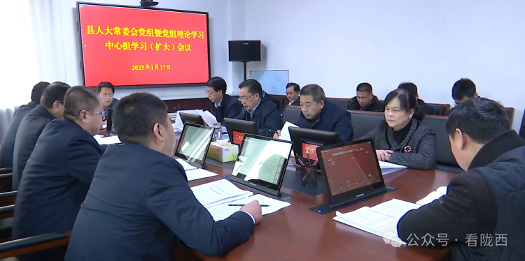 微信图片_20250220172704.png