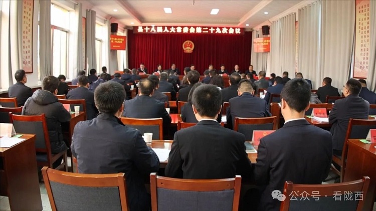 微信图片_20250228184042.jpg